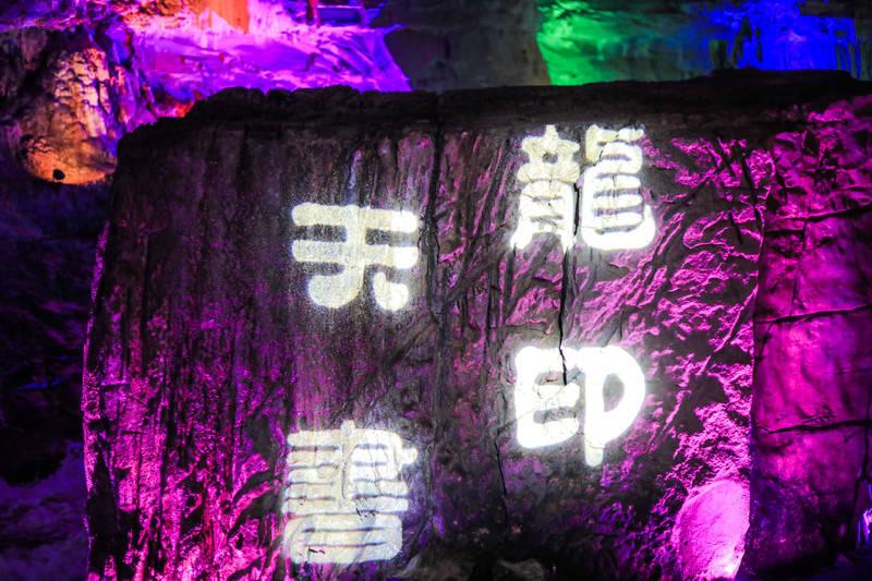 风色幻想XX