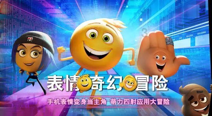 战斗机的反击