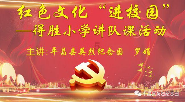 超级坦克消灭僵尸