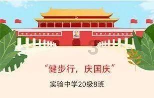 疯狂的聚会