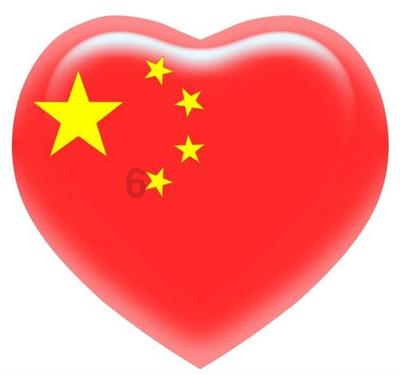 无尽神域